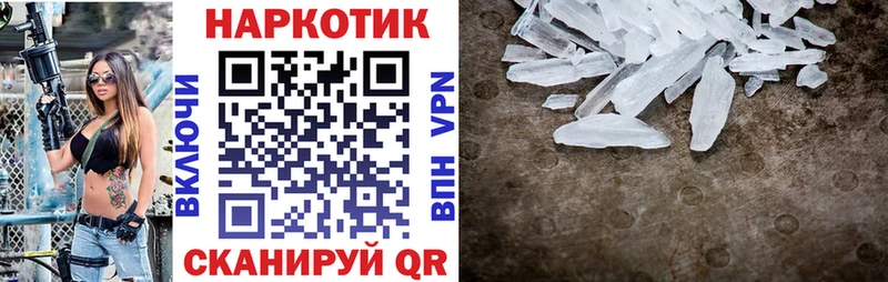 Цена Ахтубинск Галлюциногенные грибы Мефедрон мега как зайти Лсд 25 Кокаин ГАШИШ
