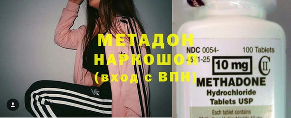 таблы Алзамай