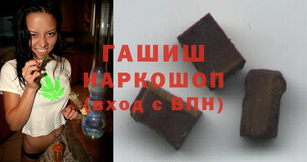 таблы Алзамай