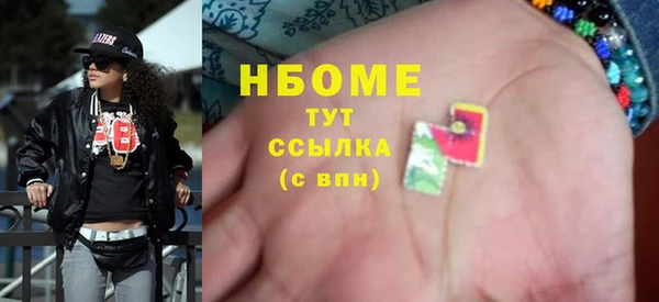 дмт Алексин