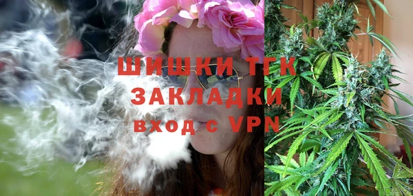 СК Остров