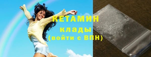 мдпв Переславль-Залесский