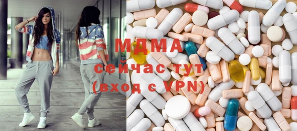 таблы Алзамай