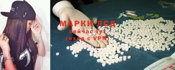 дмт Алексин