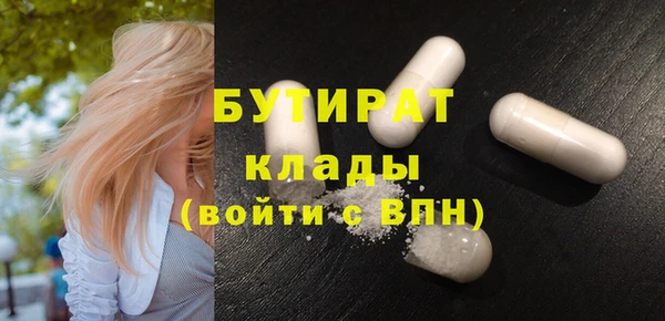 таблы Алзамай
