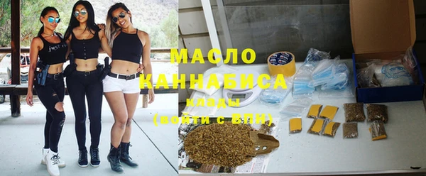таблы Алзамай
