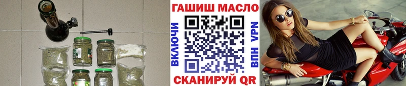 как найти закладки  Ахтубинск  мега маркетплейс  Дистиллят ТГК Wax 
