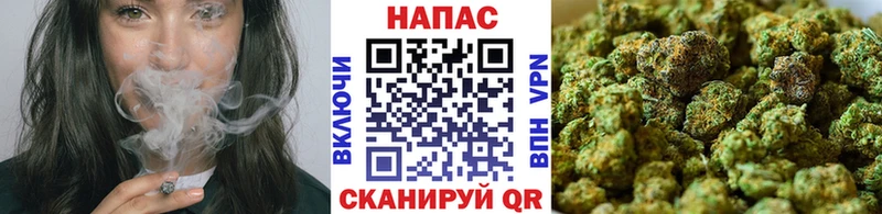 Марихуана MAZAR Ахтубинск